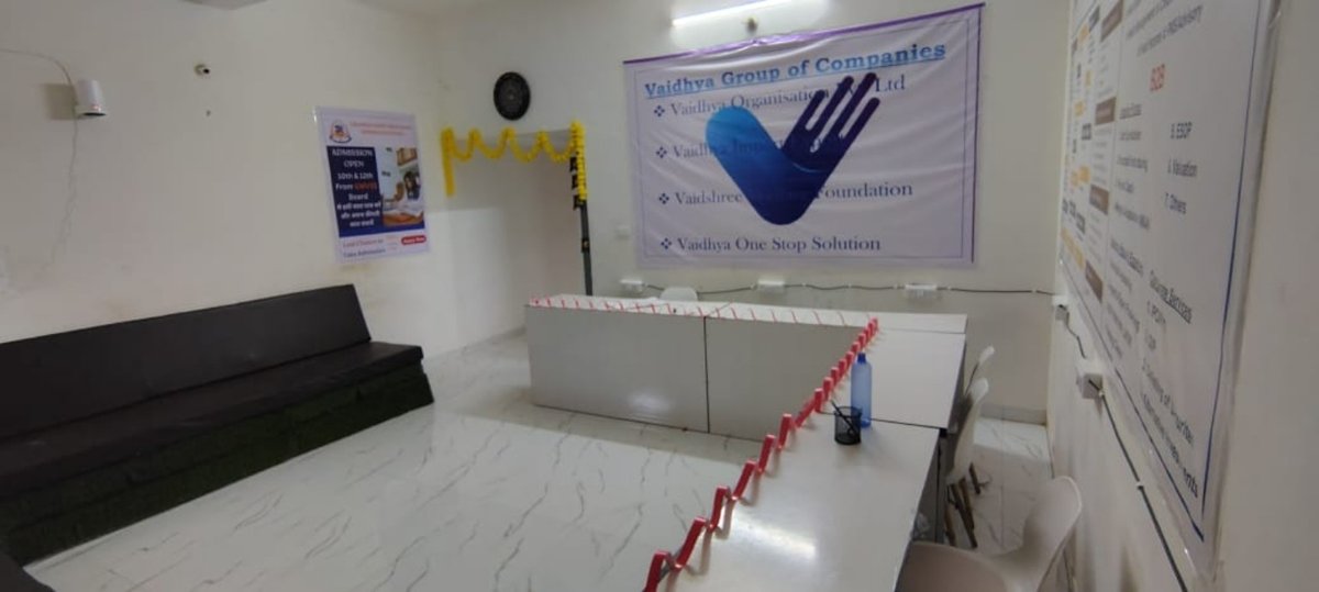 Vaidhya Group head office reception, Mandsaur